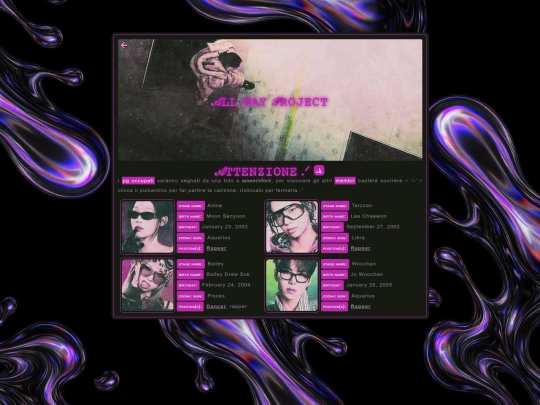 coed/alldayproject screenshot