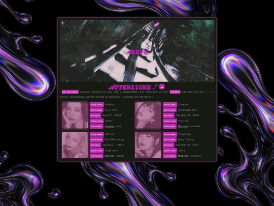 gg/aespa screenshot