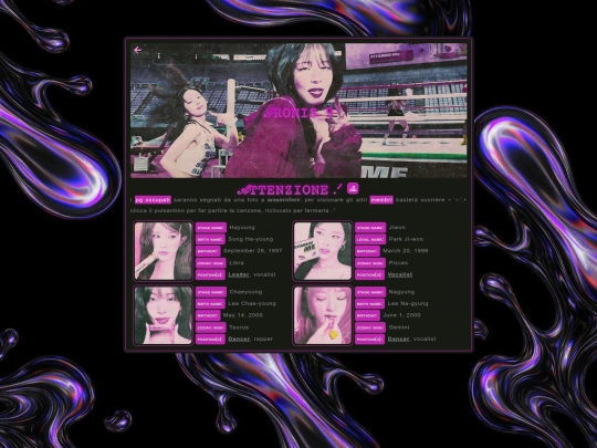 gg/fromis9 screenshot