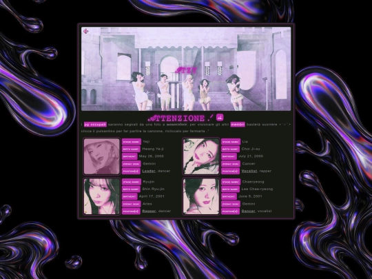 gg/itzy screenshot