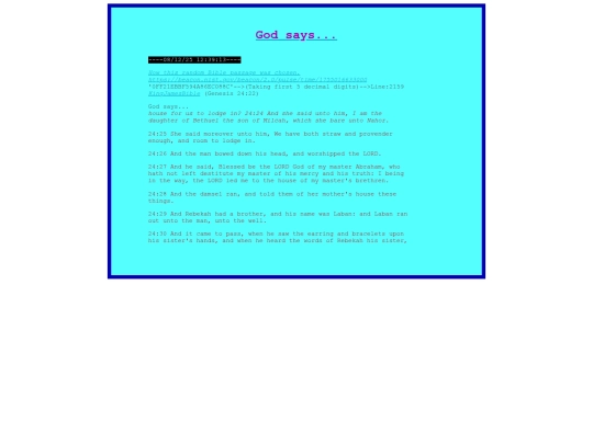 2025/08-12-25 screenshot