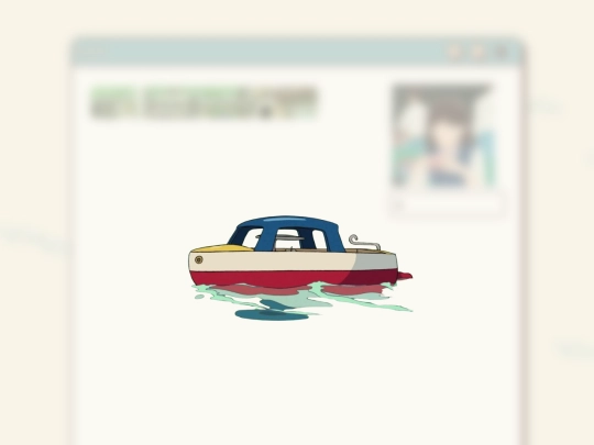 newblog screenshot