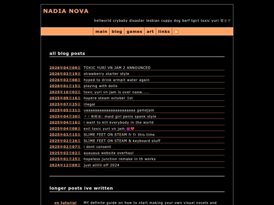 all_posts screenshot