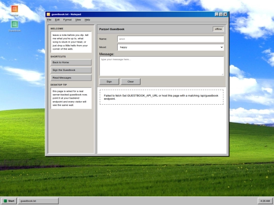 guestbook screenshot