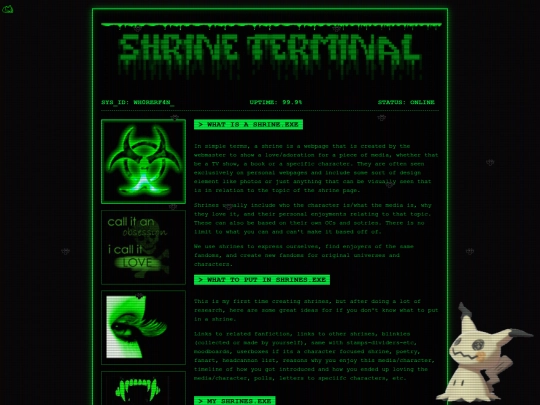 shrine_port screenshot