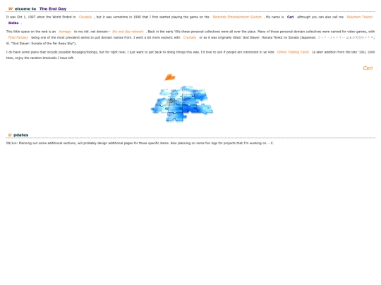main screenshot