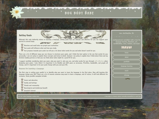 language/guide/goal-setting screenshot