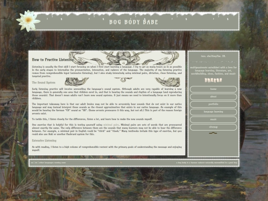 language/guide/listening screenshot