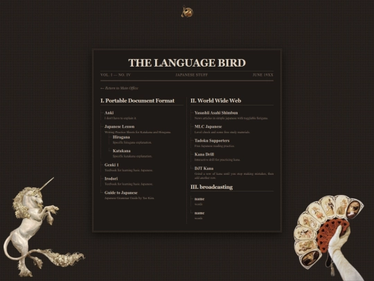 languages screenshot