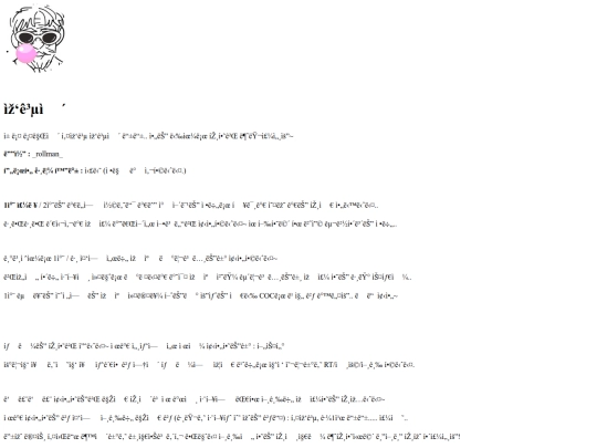 profile screenshot