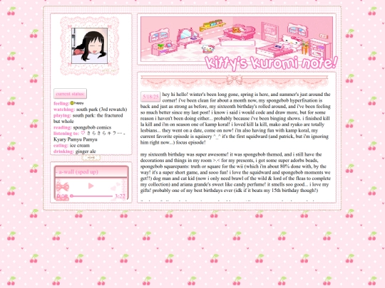diary screenshot