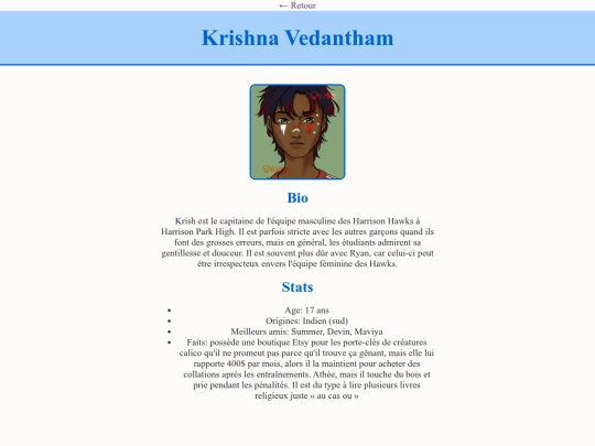 characters/krishna screenshot