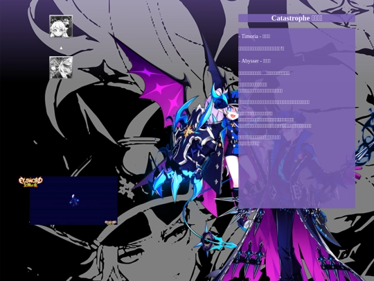 CT screenshot