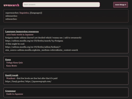japanese_language screenshot