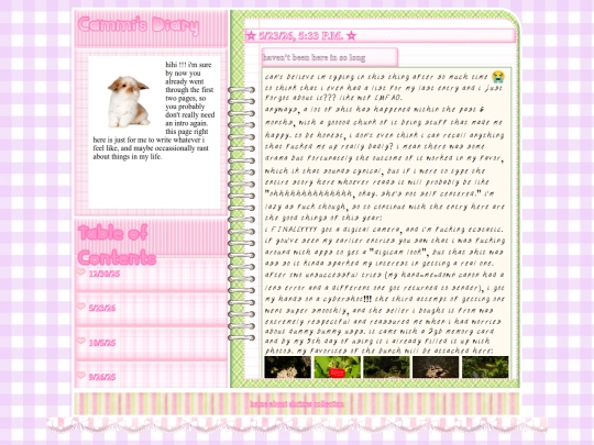 journal screenshot