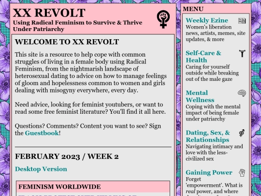 february2m screenshot