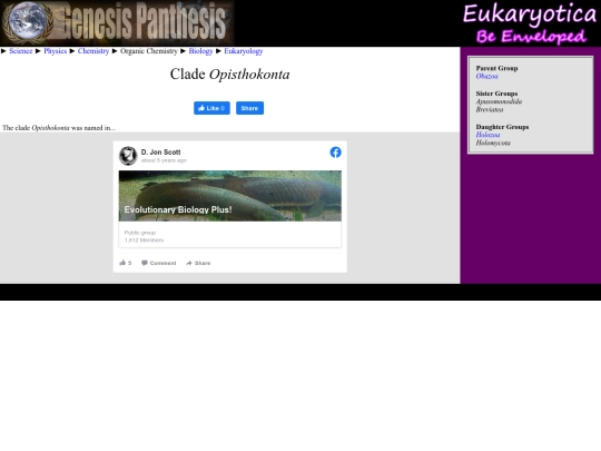 opisthokonta screenshot