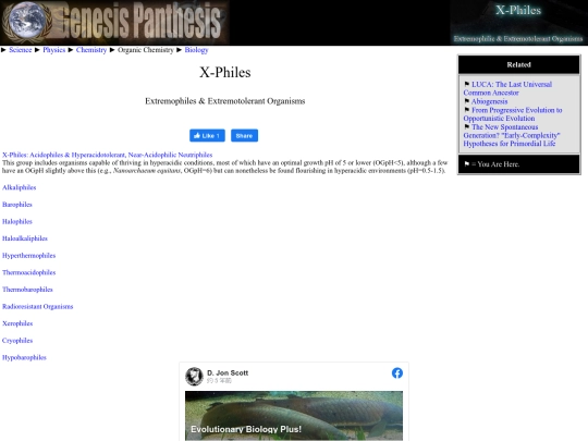 radioresistant-organisms screenshot