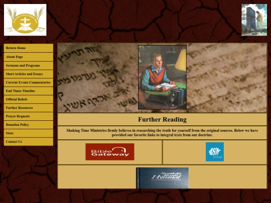 resources screenshot
