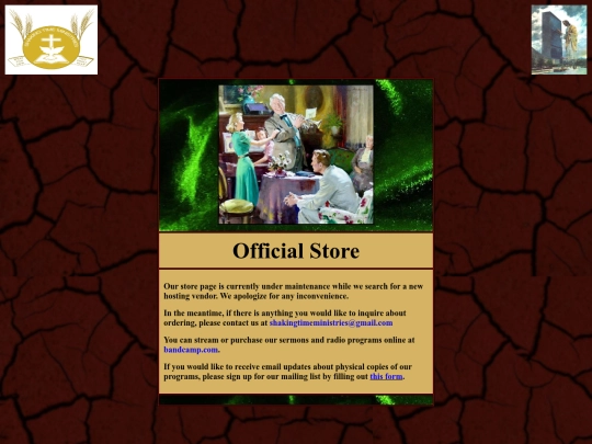 store screenshot