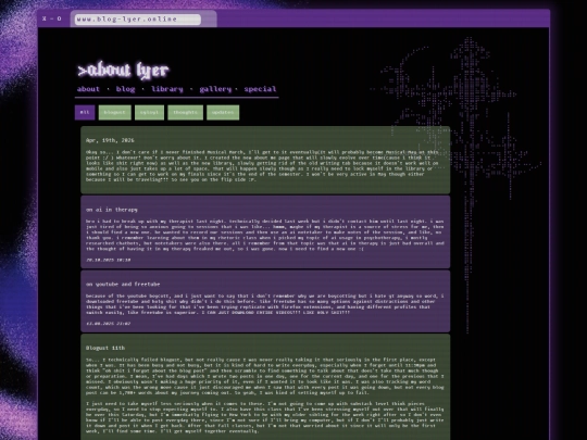 about/blog screenshot