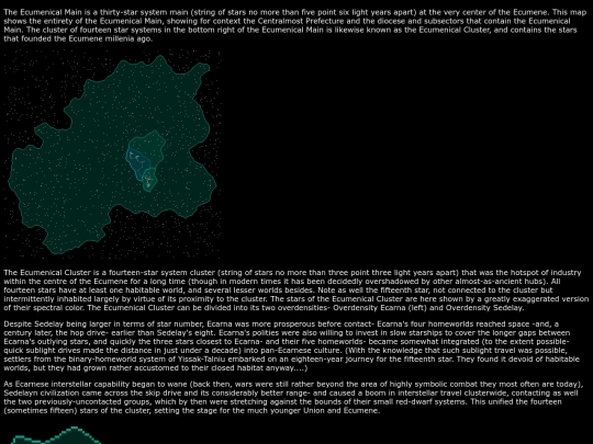 ecumenicalmain screenshot