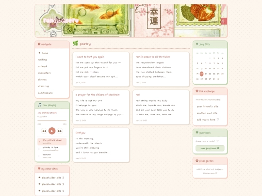 poetry screenshot