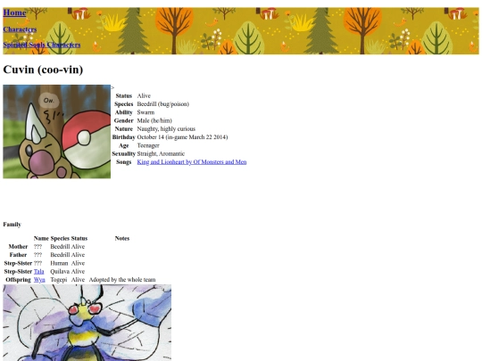 Cuvin screenshot