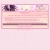  Chalcedony Website !  avatar