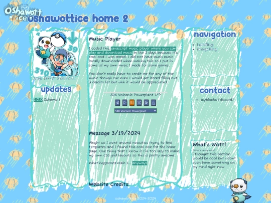 home2 screenshot