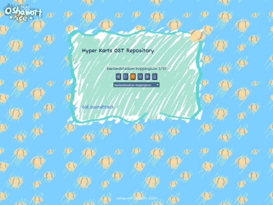 hyperMusic screenshot