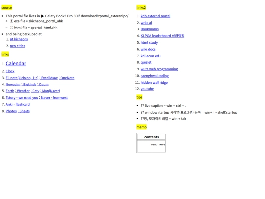 index screenshot