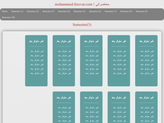 semester3 screenshot