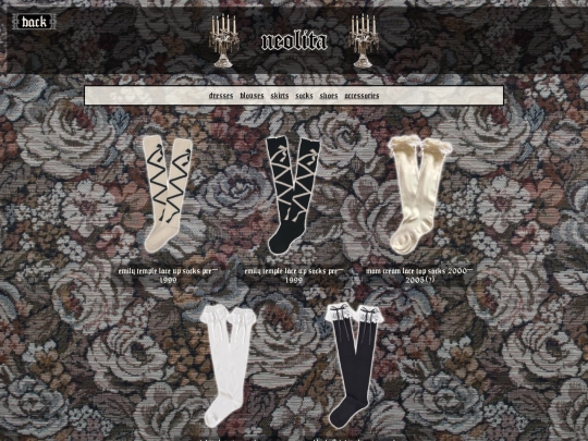socks screenshot