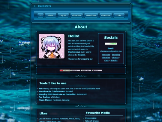 about screenshot