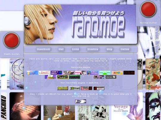 links screenshot