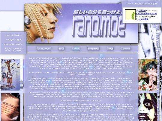 main screenshot