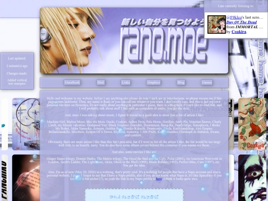 test screenshot