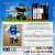 RORING! It's FREE! avatar