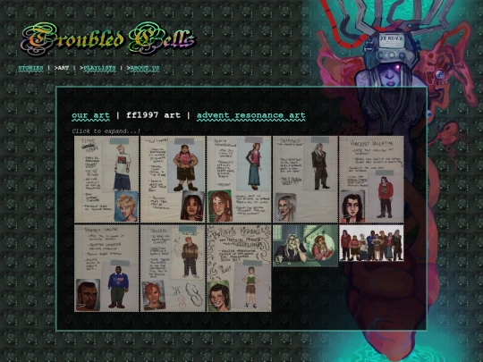 artwork1997 screenshot