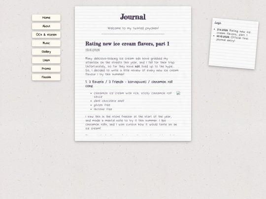 journal screenshot