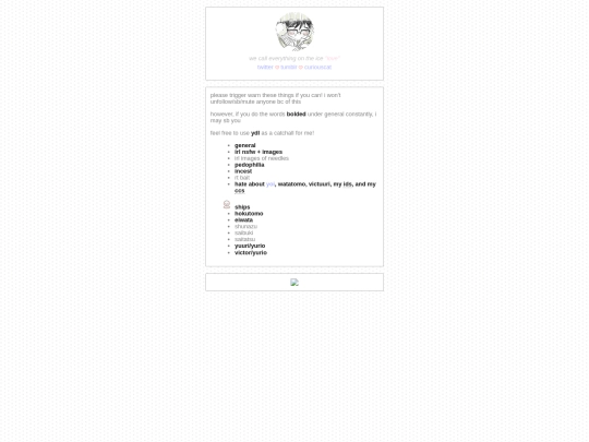 bl screenshot