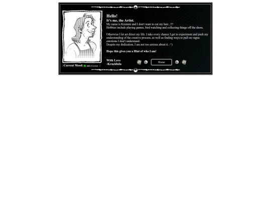 ABOUT screenshot