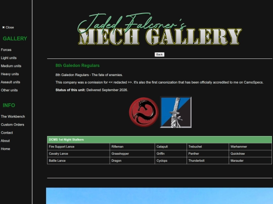 Pages/7Units/DCMS/8GR screenshot