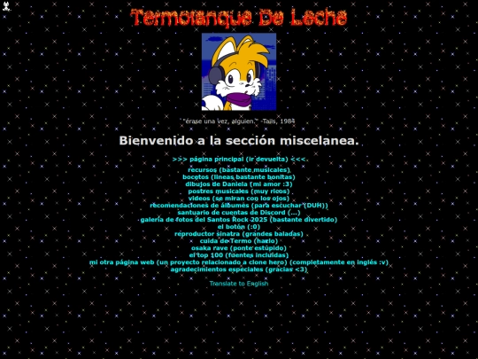 espanol/misc screenshot