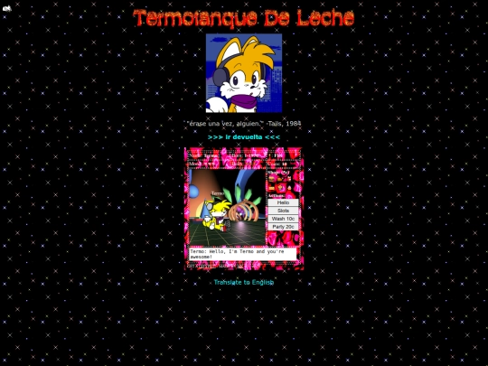 espanol/misc/mascota screenshot