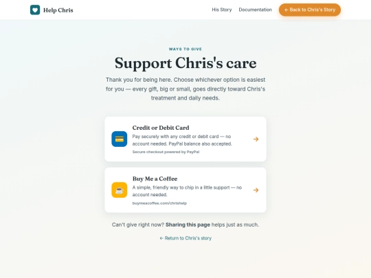 donate screenshot