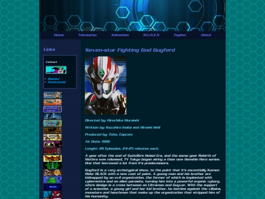 guyferd screenshot