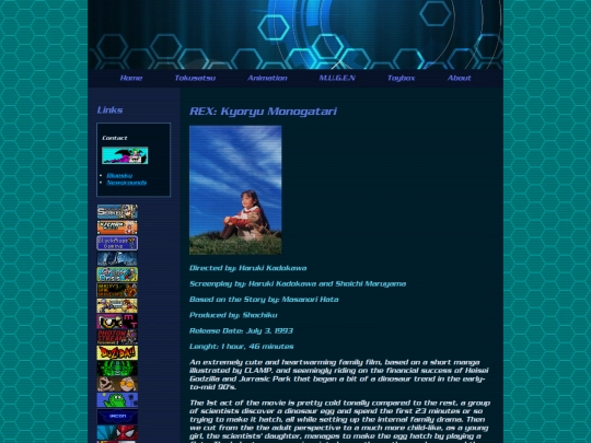 rex screenshot