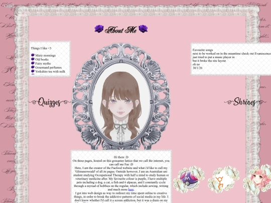 aboutme/aboutme screenshot